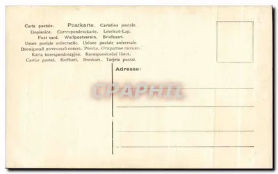 Posejdon — statua w Narodowym Muzeum w Atenach — n°54 — Rewers