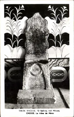 Knossos — O trono de Minos — editor C. D. O. n° 1245-34
