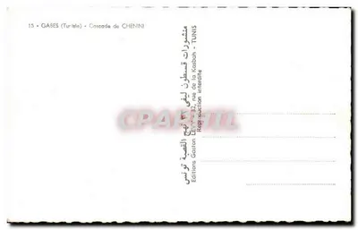 GABES (Tunísia) — Cachoeira de Chenini — Edições Gaston Levy — Verso