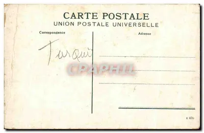 Constantinople — Mosquée Sainte-Sophie — Union Postale Universelle, n° E 470 — Verso
