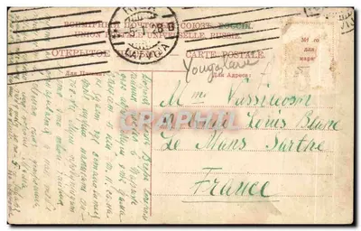 Peterhof — Widok na jezioro i pałac cesarski — Wydawnictwo Richard, Sankt Petersburg, Nr 530 — Rewers