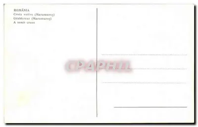 Cruz votiva (Maramureș) — Romênia — Verso