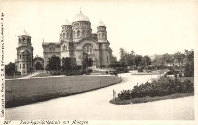 Bilhete postal antigo Puza Riga Kathedrale mit Anlagen Latvia Lettonie