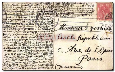 AAN HOLLAND'S KUST — vista marítima — editor não identificável — Verso