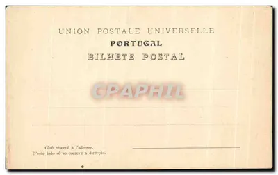 Mosteiro da Batalha — Capella dos Mártires — Imprimeur Emilie Riel & C.A. - Porto — Verso