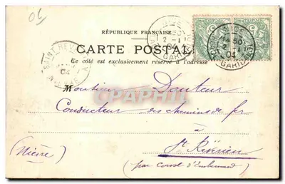 NICE - Promenade des Anglais i Wejście na Promenadę Jachtową — MT L — Rewers