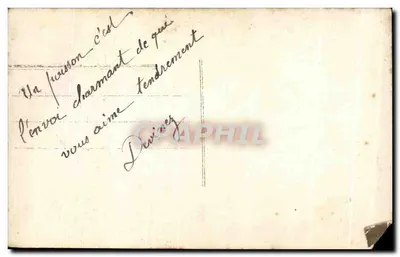 Młoda kobieta z koszykiem ryb — 1 kwietnia — Gloria, nr 1260 — Rewers