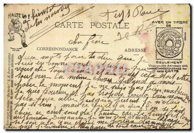 免费发放 — 主题：向工人发放汤 — 出版商 A. Paris, 编号 3048 — 背面