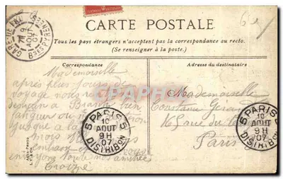 Jardim botânico de Paris — estufas e edifícios — editor L.V. & Cie — Verso