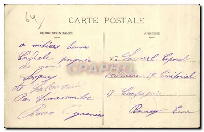 PAU — Pałac Zimowy widziany z przodu — Wydawnictwo Galeries Modernes, nr 8 — Rewers