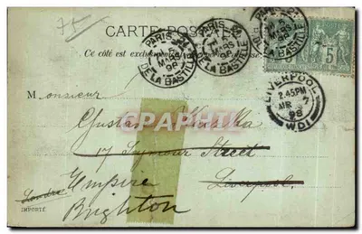 Wieża Świętego Jakuba — widok wieży kościoła — wydawca nieznany, numer serii nie widoczny — Rewers