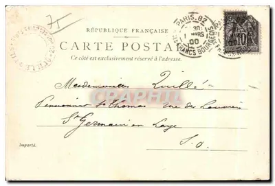 Hôtel de Sens — Ancienne Résidence des Archevêques de Sens, métropolitains des Évêques de Paris — Éditeur P.S. à D.P. M. prot. 206 — Verso