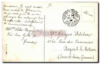 Firenze - Cascine - Pomnik Princesa Indu — wydawca nieznany, numer seryjny nie widoczny — Rewers