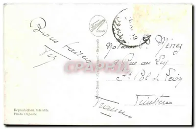 Beyrouth — Intérieur de la Grande Mosquée — Éditeur : Spot Spot — N° 683 — Verso
