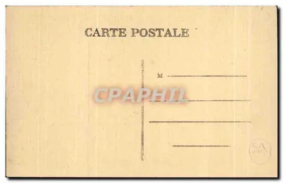 FÉZ — Rempart du Mèshouar Bab Dakakene — fotografie Bousbira, nr 113 — Rewers