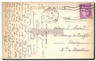 नैंट्स — कोर्स सेंट-पियर — 1870-1871 के युद्ध स्मारक — पीछे