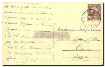 Nefta - A Cesta — vista de palmeiras e dunas — n°5 — Verso