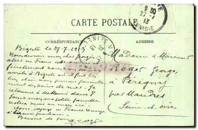 Bizerte — Fonte e Praça da França — LL. n°26 — Verso