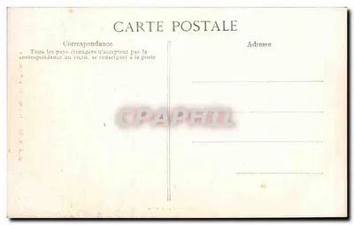 Carthage — Wnętrze Primatiale — Rewers
