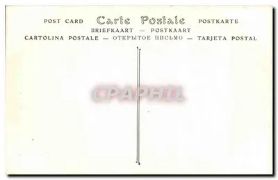 Kartagina — Muzeum Lavigérie — Statua Zwycięstwa — ND Phot. — Rewers