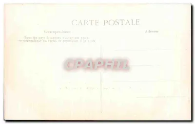La Prièresse — Statua egipska — Wydawca nieznany — Rewers