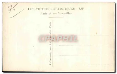 PARIS — Portal St-Martin i Teatr Renesansu — LIP — Rewers
