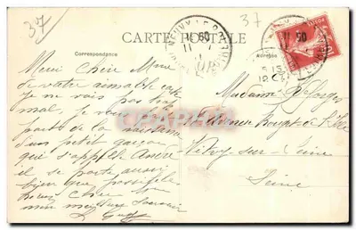 Zamek Fontenailles - LOUESTAULT (Il-et-L.) — Rewers