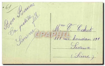 Laigle (Orne) — Vista geral — editor não visível — Verso