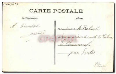Castelo de Azay-le-Rideau — Fachada Oriental — editor não visível — Verso