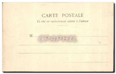 Castelo de Verdellles perto de Sablé (Sarthe) — Porta de entrada — J. Malicot, Sablé-sur-Sarthe — Verso