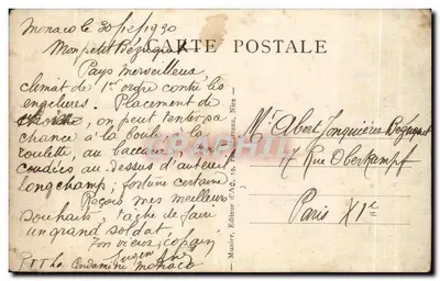 Monte-Carlo — Il Casinò visto dal mare — Manier, Nice, n°349 — Verso