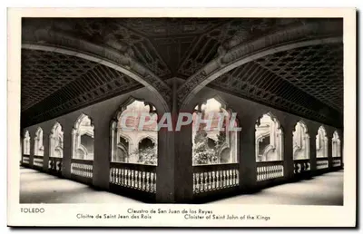Toledo — Claustro de São João dos Reis — editor desconhecido, número de série não visível