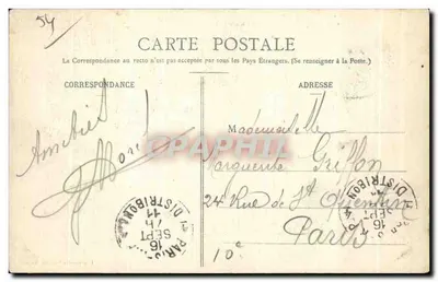 NANCY - Um Canto da Pépinière - Estátua de Claude Gelée — Verso