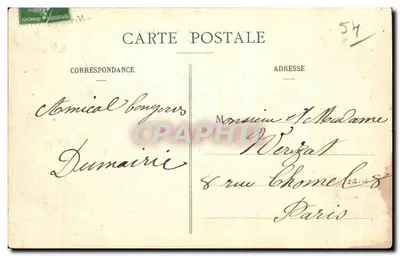 Wystawa w Nancy. - Pałacowie - Imprimeries Réunies, Nancy — Rewers