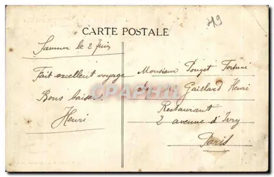 Saumur (M.-et.-L.) — Salto do Muro no Breil (Oficiais de Instrução) — Fr. Voelcker, fot. Saumur, depositado — Verso