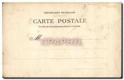 Le Havre - Hotel de Ville (Jardín del') — Grand Bazar, 124, Rue de Paris — Reverso