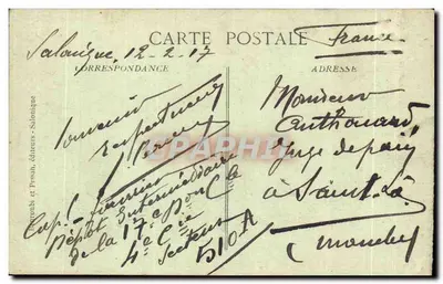 Torre de Jedî-Koulé — Salônica — editor Détronbi e Pessab — Verso