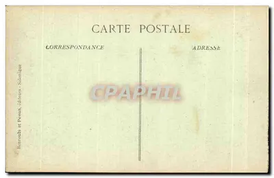 Jedi-Koulé — Tour de la citadelle — éditeur Renrouabi et Pessan — Verso