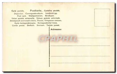 Ateny — Hermès z Andros — Muzeum Narodowe — Rewers
