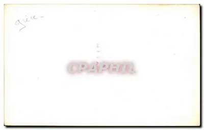 Ateny. Świątynia Tezeusza — Copyright Perla, nr 35 — Rewers