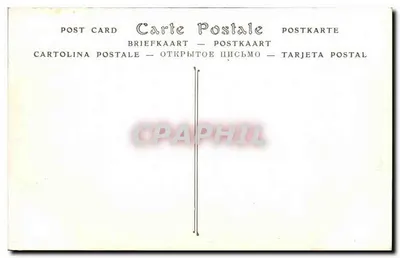 Carthage — Amphiteatr — ND Phot. — Rewers