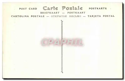 Carthage — Wejście do ogrodu, Muzeum Saint-Louis — ND Phot. — Rewers