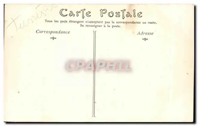 El-Jem — Areny — ND Phot — Rewers