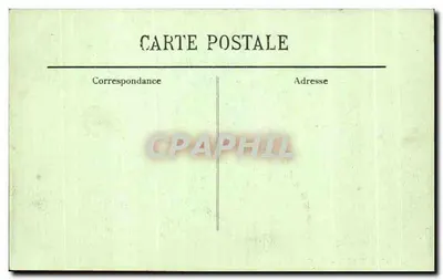 Carthage — Katedra — LL — Rewers