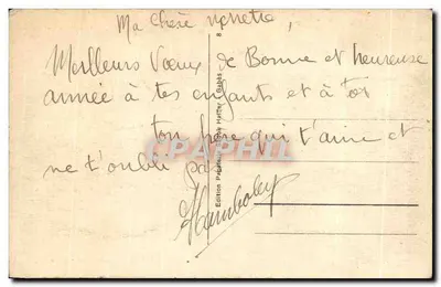 Ras-el-Oued - Przezbrojenie — Gabès, wydawca Hardy & Hardtar, n°50 — Rewers