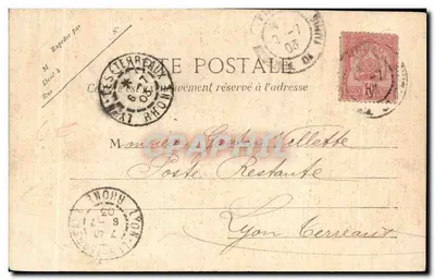 Túnez — Plaza El-Halfaouine — J. Geiser, Argelia, n°26 — Reverso