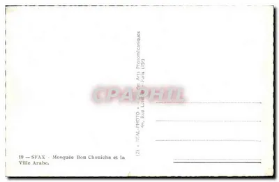 Sfax — Mesquita Bou Chouicha e a Cidade Árabe — REAL-PHOTO, Paris — Verso
