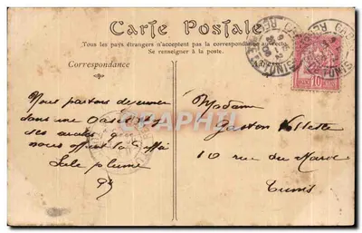 Gabès — Ogólny widok — ND Phot, nr 43 — Rewers