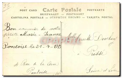 Pontoise — Katedra św. Maclou (Grobowiec) — n°430 — Rewers