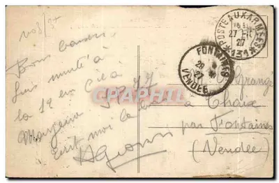 कोबलेंज — सामान्य दृश्य (दाएं किनारा) — 1891 — पीछे